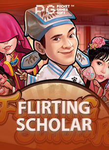 รีวิวสล็อต ทุน น้อย ล่าสุด จาก Spade Gaming ที่ต้องลอง